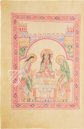 St. Alban’s Psalter – Müller & Schindler – Ms. St. God. 1|Inv. No. M694 – Dombibliothek Hildesheim (Hildesheim, Germany) / Schnütgen Museum Köln (Cologne, Germany)
