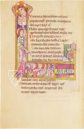 St. Alban’s Psalter – Müller & Schindler – Ms. St. God. 1|Inv. No. M694 – Dombibliothek Hildesheim (Hildesheim, Germany) / Schnütgen Museum Köln (Cologne, Germany)