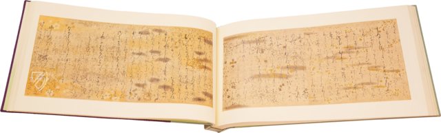 Tale of Genji Scroll – Kodansha International Ltd. – Gotoh Museum (Tokyo, Japan)