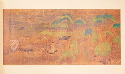 Tale of Genji Scroll – Kodansha International Ltd. – Gotoh Museum (Tokyo, Japan)