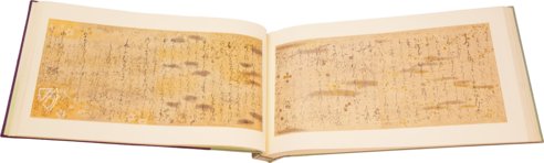 Tale of Genji Scroll – Maruzen-Yushodo Co. Ltd. – Gotoh Museum (Tokyo, Japan) / Tokugawa Art Museum (Nagoya, Japan) Tale of Genji Scroll – Maruzen-Yushodo Co. Ltd. – Gotoh Museum (Tokyo, Japan) / Tokugawa Art Museum (Nagoya, Japan)