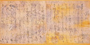Tale of Genji Scroll – Maruzen-Yushodo Co. Ltd. – Gotoh Museum (Tokyo, Japan)