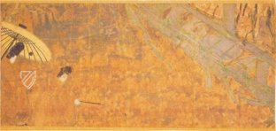 Tale of Genji Scroll – Maruzen-Yushodo Co. Ltd. – Gotoh Museum (Tokyo, Japan)