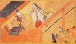 Tale of Genji Scroll – Maruzen-Yushodo Co. Ltd. – Gotoh Museum (Tokyo, Japan)