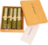 Tale of Genji Scroll – Maruzen-Yushodo Co. Ltd. – Gotoh Museum (Tokyo, Japan)