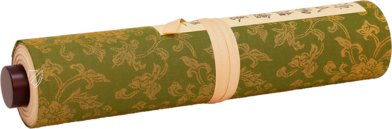 Tale of Genji Scroll – Maruzen-Yushodo Co. Ltd. – Gotoh Museum (Tokyo, Japan)