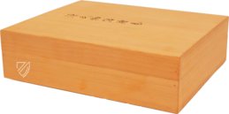 Tale of Genji Scroll – Maruzen-Yushodo Co. Ltd. – Gotoh Museum (Tokyo, Japan)