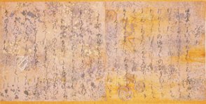 Tale of Genji Scroll – Müller & Schindler – Gotoh Museum (Tokyo, Japan) / Tokugawa Art Museum (Nagoya, Japan)