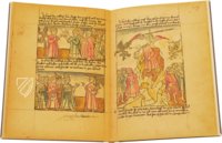 The Antichrist – Friedrich Wittig Verlag – Inc. fol. 116 Nr. 3 – Stadt- und Universitätsbibliothek Frankfurt am Main (Frankfurt am Main, Germany)