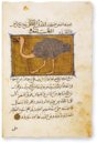 The Book of the Usefulness of Animals – AyN Ediciones – ms. árabe 898 – Real Biblioteca del Monasterio de San Lorenzo de El Escorial (San Lorenzo de El Escorial, Spain)