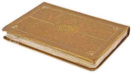 The Book of the Usefulness of Animals – Kaydeda Ediciones – ms. árabe 898 – Real Biblioteca del Monasterio de San Lorenzo de El Escorial (San Lorenzo de El Escorial, Spain)