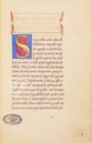 The Prince by Niccolò Machiavelli – Istituto dell'Enciclopedia Italiana - Treccani – Barberiniano latino 5093 – Biblioteca Apostolica Vaticana (Vatican City, State of the Vatican City)