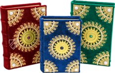 The Royal Library – Imago – Several – Biblioteca Estense Universitaria (Modena, Italy)