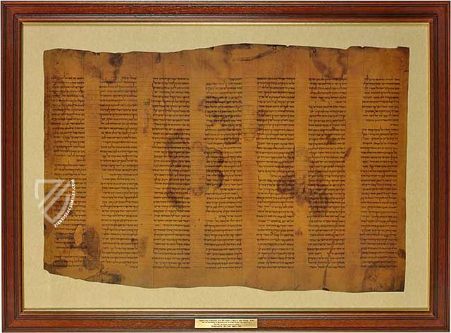 Torah Scroll Fragment – Library of London School of Jewish Studies (London, United Kingdom) Facsimile Edition