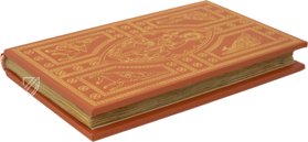 Toulouse Apocalypse – PIAF – Ms. 0815 – Bibliothèque d'Etude et du Patrimoine (Toulouse, France)