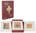 Treasures from the Biblioteca Apostolica Vaticana – Biblica – Faksimile Verlag – Biblioteca Apostolica Vaticana (Vatican City, Vatican City State)