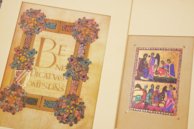 Treasures from the British Library – British Library (London, United Kingdom) Facsimile Edition