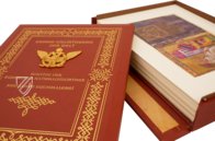 Treasures from the National Library of Russia – Coron Verlag – National Library of Russia (St. Petersburg, Russia)