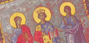 Treasures of Book Illumination - Mysterious Encounters – Belser Verlag – Vat. lat. 3770|Pal. gr. 381B|Barb. lat. 610|Urb. lat. 93 – Biblioteca Apostolica Vaticana (Vatican City, Vatican City State)