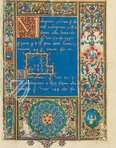 Treatise on Arithmetic of Lorenzo the Magnificent – Ms. Ricc. 2669 – Biblioteca Riccardiana (Florence, Italy) Facsimile Edition