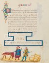 Treatise on Arithmetic of Lorenzo the Magnificent – Patrimonio Ediciones – Ms. Ricc. 2669 – Biblioteca Riccardiana (Florence, Italy)