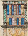 Treatise on Arithmetic of Lorenzo the Magnificent – Patrimonio Ediciones – Ms. Ricc. 2669 – Biblioteca Riccardiana (Florence, Italy)