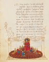 Treatise on Arithmetic of Lorenzo the Magnificent – Patrimonio Ediciones – Ms. Ricc. 2669 – Biblioteca Riccardiana (Florence, Italy)