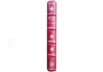 Treatise on Bloodletting – Vicent Garcia Editores – RES/ANAT. 297 – Bayerische Staatsbibliothek (Munich, Germany)