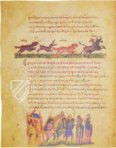 Treatise on Hunting and Fishing - Oppiano, Cynegetica – Patrimonio Ediciones – Cod. Gr. Z. 479 (=881) – Biblioteca Nazionale Marciana (Venice, Italy)