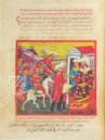 Trebizond Alexander Romance – Istituto Ellenico di Studi Bizantini e Postbizantini – Cod. Gr. 5 – Archivio dell’Istituto Ellenico di Studi Bizantini e Postbizantini (Venice, Italy)
