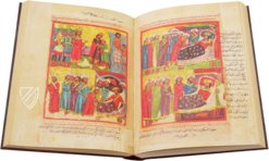 Trebizond Alexander Romance – Istituto Ellenico di Studi Bizantini e Postbizantini – Cod. Gr. 5 – Archivio dell’Istituto Ellenico di Studi Bizantini e Postbizantini (Venice, Italy)