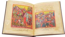 Trebizond Alexander Romance – Istituto Ellenico di Studi Bizantini e Postbizantini – Cod. Gr. 5 – Archivio dell’Istituto Ellenico di Studi Bizantini e Postbizantini (Venice, Italy)