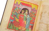 Trebizond Alexander Romance – Istituto Ellenico di Studi Bizantini e Postbizantini – Cod. Gr. 5 – Archivio dell’Istituto Ellenico di Studi Bizantini e Postbizantini (Venice, Italy)