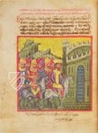 Trebizond Alexander Romance – Istituto Ellenico di Studi Bizantini e Postbizantini – Cod. Gr. 5 – Archivio dell’Istituto Ellenico di Studi Bizantini e Postbizantini (Venice, Italy)