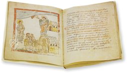 Trier Apocalypse – Akademische Druck- u. Verlagsanstalt (ADEVA) – Codex 31 – Stadtbibliothek Trier (Trier, Germany)