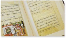 Tuti-Nama – Akademische Druck- u. Verlagsanstalt (ADEVA) – Cleveland Museum of Art (Cleveland, USA)