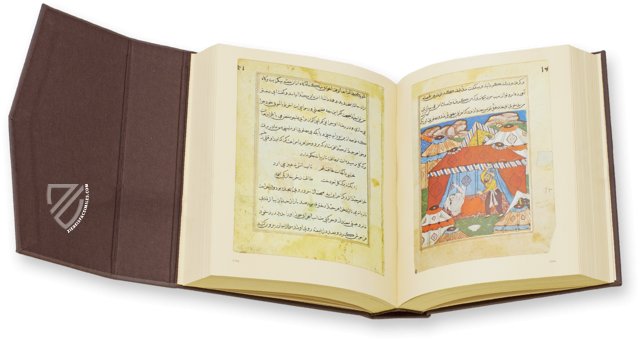 Tuti-Nama – Museum of Art (Cleveland, USA) Facsimile Edition