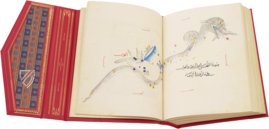 Ulugh Beg's Book of the Constellations – Müller & Schindler  – MS Arabe 5036 – Bibliothèque nationale de France (Paris, France)