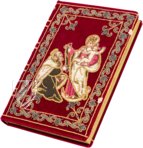 Vatican Aratea – Müller & Schindler – MS Barb. lat. 76 – Biblioteca Apostolica Vaticana (Vatican City, Vatican City State) Vatican Aratea – Müller & Schindler – MS Barb. lat. 76 – Biblioteca Apostolica Vaticana (Vatican City, Vatican City State)