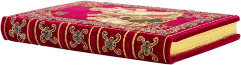 Vatican Aratea – Müller & Schindler – MS Barb. lat. 76 – Biblioteca Apostolica Vaticana (Vatican City, Vatican City State) Vatican Aratea – Müller & Schindler – MS Barb. lat. 76 – Biblioteca Apostolica Vaticana (Vatican City, Vatican City State)