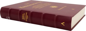 War Order of Margrave Albrecht the Elder – Archiv Verlag – Ms. boruss. fol. 441 – Staatsbibliothek zu Berlin (Berlin, Germany)