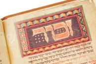 Worms Machzor – Akademische Druck- u. Verlagsanstalt (ADEVA) – MS 4° 781/1 – Jewish National and University Library (Jerusalem, Israel)