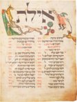 Worms Machzor – Akademische Druck- u. Verlagsanstalt (ADEVA) – MS 4° 781/1 – Jewish National and University Library (Jerusalem, Israel)