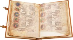 Worms Machzor – Akademische Druck- u. Verlagsanstalt (ADEVA) – MS 4° 781/1 – Jewish National and University Library (Jerusalem, Israel)