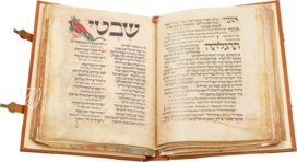 Worms Machzor – Akademische Druck- u. Verlagsanstalt (ADEVA) – MS 4° 781/1 – Jewish National and University Library (Jerusalem, Israel)