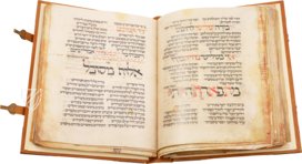 Worms Machzor – Akademische Druck- u. Verlagsanstalt (ADEVA) – MS 4° 781/1 – Jewish National and University Library (Jerusalem, Israel)