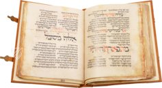 Worms Machzor – Akademische Druck- u. Verlagsanstalt (ADEVA) – MS 4° 781/1 – Jewish National and University Library (Jerusalem, Israel)