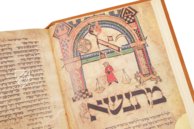 Worms Machzor – Akademische Druck- u. Verlagsanstalt (ADEVA) – MS 4° 781/1 – Jewish National and University Library (Jerusalem, Israel)