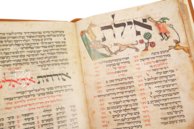 Worms Machzor – Akademische Druck- u. Verlagsanstalt (ADEVA) – MS 4° 781/1 – Jewish National and University Library (Jerusalem, Israel)