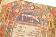 Worms Machzor – Akademische Druck- u. Verlagsanstalt (ADEVA) – MS 4° 781/1 – Jewish National and University Library (Jerusalem, Israel)